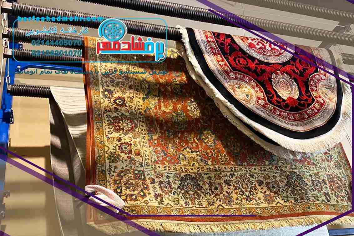 شماره بهترین قالیشویی در اندرزگو تهران